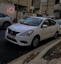 نيسان صني